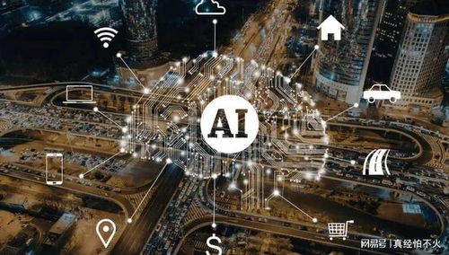 算力雙翼齊飛，AI主線全年貫穿——人工智能基礎(chǔ)軟件概念股全景掃描